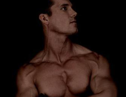Gary chippendale táncos