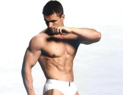 Neo chippendale táncos