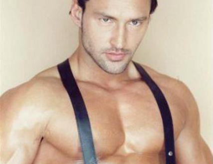 Sámán chippendale táncos