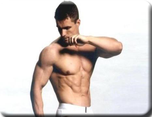 Neo chippendale táncos